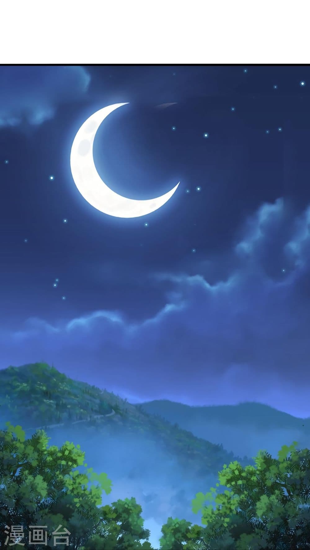 Banished Disciple’s Counterattack 323 36